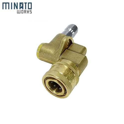 【メール便】ミナト 高圧洗浄機PWE専用 首振り型カプラー (対応機種:PWE-1106Z/PWE-...