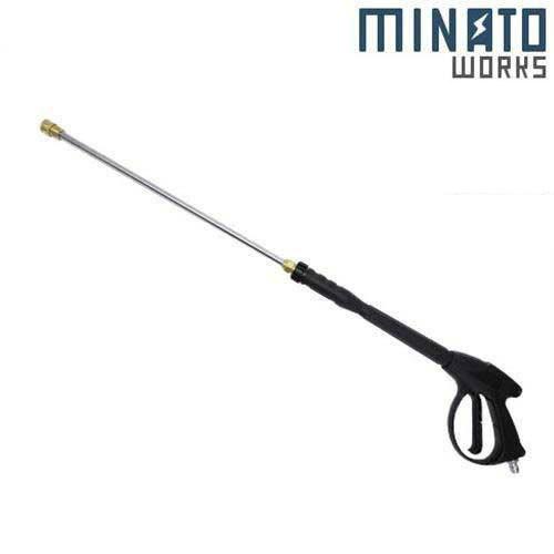 ミナト 高圧洗浄機 PWE-14081L/PWE-1408K/PWE-1509K-PRO用 替えガン...