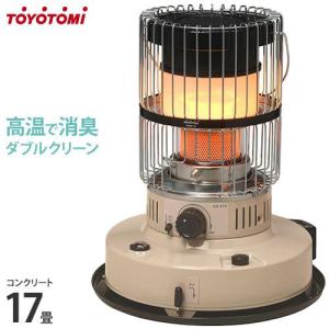 【非公開】【取扱終了】トヨトミ 対流形 石油ストーブ ダブルクリーン KR-47A(C) (ベージュ/コンクリート17畳) [TOYOTOMI 灯油 ストーブ]