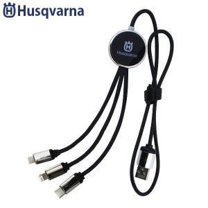 【メール便】ハスクバーナ USB充電ケーブル 3in1 597492701 [Husqvarna Charger チャージャー]｜minatodenki