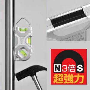 【メール便】エビス トビレベル・ゼロ ラムダ ...の詳細画像4