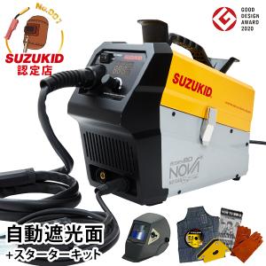 SUZUKID スズキッド 100V半自動溶接機 アーキュリールナ2 SAY