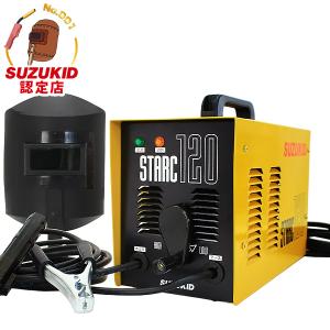 SUZUKID スズキッド 直流インバーター溶接機 アイマックス60 SIM SUZUKID スズキッド 直流インバーター溶接機 アイマックス60 SIM