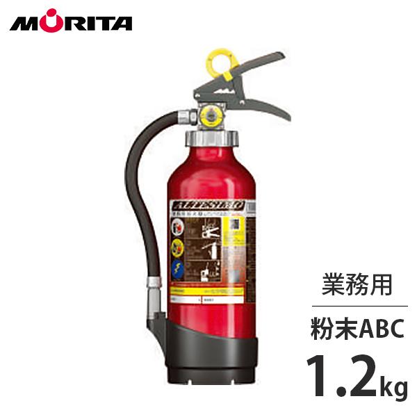 モリタ宮田工業 業務用消火器 アルテシモ4型 MEA4 (リサイクルシール付き/アルミ製畜圧式粉末A...
