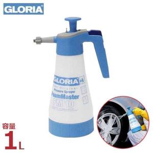 ZAOH 接続ランス VSA-2001 4977292401463 [高圧洗浄 洗車 洗浄