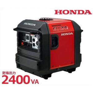 ホンダ 発電機 HONDA EU28is インバーター ホンダ(HONDA) インバーター発電機 EU28is-JN2（旧JNA2） 車輪無し