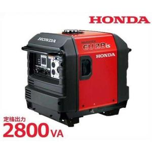 ホンダ（HONDA） インバーター発電機 EU26i JN (定格出力2600VA