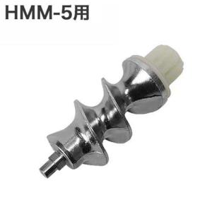 Panasonic（パナソニック） アルミケース EZ9673 : ミナトワークス