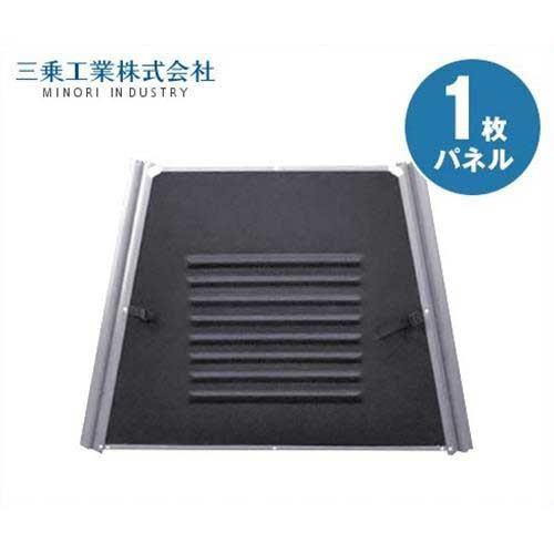 三乗工業 簡易防音ボックス ミノリ・サイレンサー/標準型拡張パネル 1枚パネル MES-B8071 ...