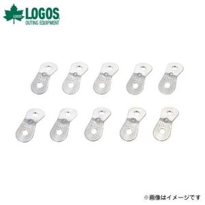 【メール便】ロゴス(LOGOS) コードスライダー (10pcs) 71994000 [テント&タープ アクセサリ・メンテナンス]｜minatodenki