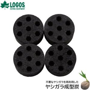 【非公開】【取扱終了】ロゴス(LOGOS) エコココロゴス・ミニラウンドストーブ4 83100104 [バーベキュー クーラー アクセサリ]