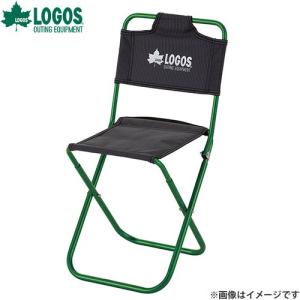 ロゴス 7075トレックチェア  グリーン 73175005