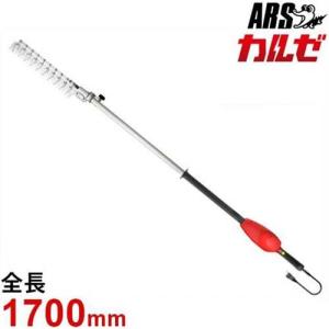 アルス カルゼ・コンパクト専用 替刃 DKC-25-1 [ARS 電気バリカン 替え