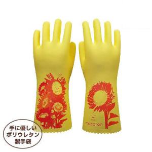 【非公開】【取扱終了】【メール便】はなな ポリウレタン製ガーデングローブ マカロン/ひまわり (サイズL) [macaron ダイローブ 園芸用 グローブ 手袋]