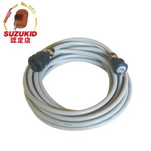 スズキッド 電源延長3.5sqX10M CT-599 ニシン 4991945021778 [スター電器 SUZUKID 溶接 溶接用アクセサリー]｜minatodenki