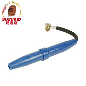 22SQ溶接用ケーブル5mセット (ホルダー付コード5m + アース 22SQ溶接用ケーブル5mセット (ホルダー付コード5m + アース