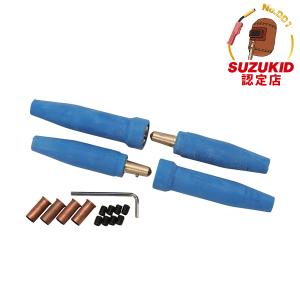 22SQ溶接用ケーブル5mセット (ホルダー付コード5m + アース 22SQ溶接用ケーブル5mセット (ホルダー付コード5m + アース