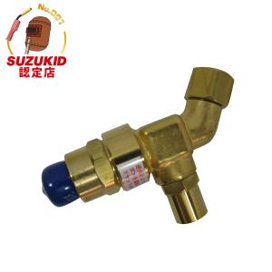 スズキッド 酸素用逆火防止器 W-109 4991945023826 [スター電器 SUZUKID 溶接 溶接用アクセサリー]