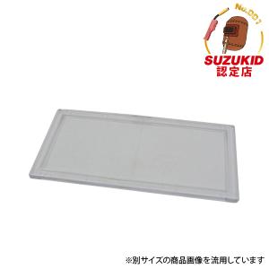 SUZUKID（スズキッド） 溶接面用 拡大プレート 度数1.5 1枚入り