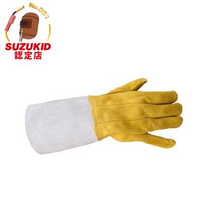 SUZUKID（スズキッド） ハンマーヘッドブラシ P-834 [スター電器