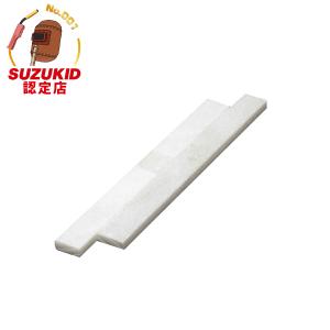 スズキッド(SUZUKID) 石筆平角*50本 P-398 wyw801m P-398 石筆(平角)50本 箱入り 1箱(50本) SUZUKID(スズキッド) 【通販