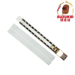 SUZUKID スズキッド 石筆ホルダ太丸 石筆3本 K-91 4991945670914