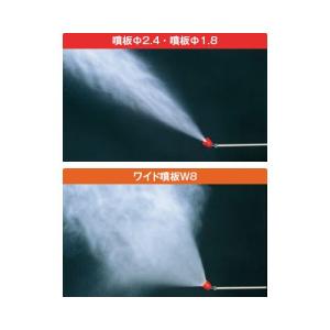 麻場(アサバ) 動噴用噴口 スーパーワイド噴口...の詳細画像2