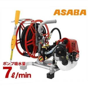 麻場(アサバ) 動噴 30Lタンク車 ミニタン AT-300DM (2サイクル