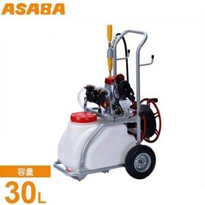 電動噴霧器  工進 MS-250  １００V  長野市 工進 電動 噴霧器 動噴 100V/250W MS-252C 収納ケース ショートノズル