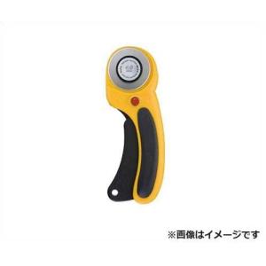 オルファ(OLFA) セーフティロータリーカッターL型 (156B/165×67×23.5) [文房具/事務用品/切断工具/工作/布/フィルム]