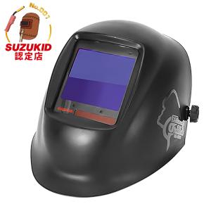 SUZUKID（スズキッド） 溶接革面 KUROKAWA KK-100 牛革 [スター電器
