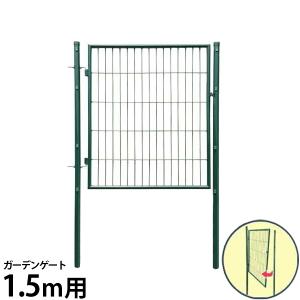 [オンライン決済可] アニマルフェンス 1.5×20m plusys_62786