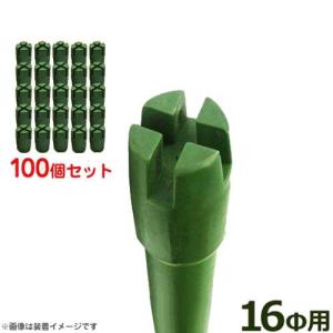 防獣パイプ　菜園の支柱としても　130本まとめて　19ミリ×150センチ 防獣パイプ スチール 支柱 Φ19mm 1800mm 30本セット[防獣ネット 防獣柵