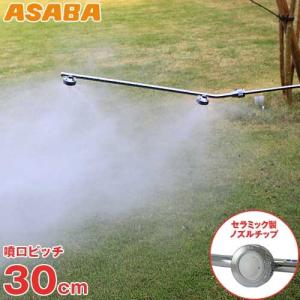 ヤマホ 動噴用噴口 ステン畦畔 15G型 : ミナトワークス - 通販 - Yahoo
