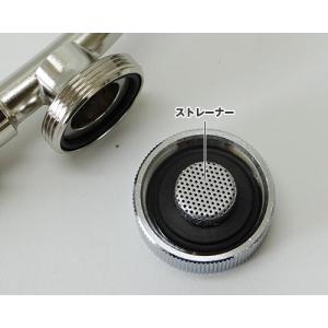 麻場(アサバ) 動噴用噴口 強力セラミS型日の...の詳細画像2