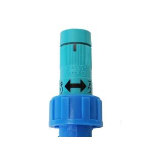 麻場(アサバ) 除草剤専用ノズル 霧替噴口 (...の詳細画像1