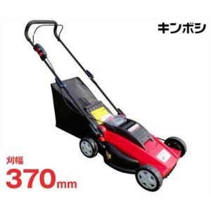 カーツ 芝刈機 LM5360KOX エンジン式芝刈機 カーツ エンジン芝刈り機 LM5360KOX【SU】 | 園芸機械 通販