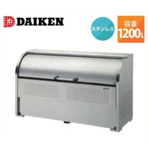 DAIKEN ダイケン 仕切り板 CKS-PT (ゴミ収集庫 クリーンストッカー用