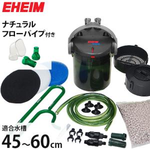 EHEIM（エーハイム） ダブルタップ (Φ12/16ホース用) 2本セット