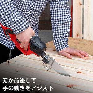 京セラ 旧リョービ 電動ノコギリ ASK-10...の詳細画像3