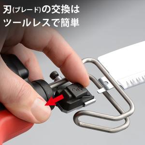 京セラ 旧リョービ 電動ノコギリ ASK-10...の詳細画像4