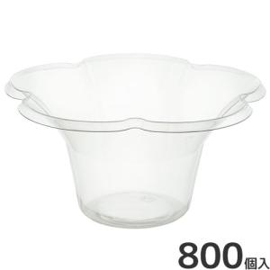 スワン 家庭用かき氷機 小さな南極DX SI-5A (手動/氷投入量15個/製氷