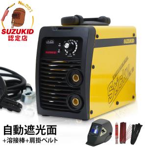 SUZUKID スズキッド 200V半自動溶接機 アーキュリー160 SAY SUZUKID スズキッド 200V半自動溶接機 アーキュリー160 SAY