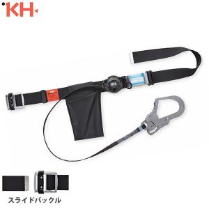 藤井電工 ツヨロン 胴ベルト型 安全帯 Mサイズ TB-TRN-599-BLK-M