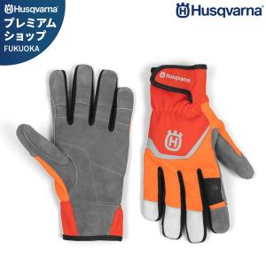 ハスクバーナ（Husqvarna） 防護ブーツ ファンクショナル・ブーツ