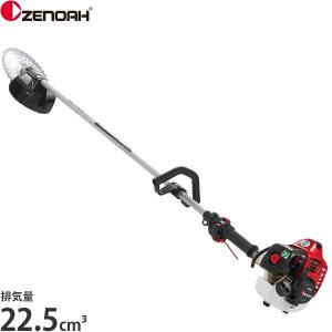 ゼノア エンジン草刈り機 TRZ235L (低振動型/ループハンドル) 966731030｜minatodenki