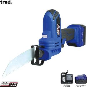 【非公開】【取扱終了】TRAD 14.4V 充電式 電気ノコギリ TCL-003 (DIY用)