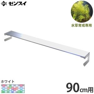 コトブキ工芸 Kotobuki ｒａｙ ｍａｘ ９００ ９０ｃｍ水槽用 タイマー内蔵 リモコン式 ｌｅｄ 沖縄別途送料 チャーム Charm Paypayモール店 通販 Paypayモール