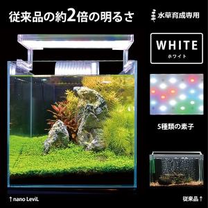 ゼンスイ 超薄型 LEDランプ 120cm水槽...の詳細画像1