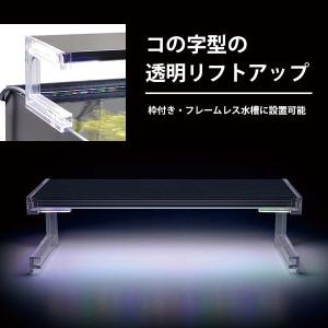 ゼンスイ 超薄型 LEDランプ 120cm水槽...の詳細画像3